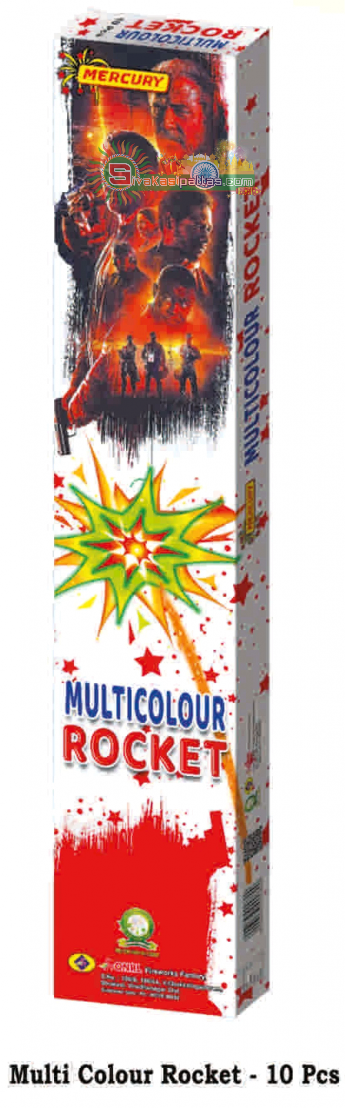 colour rocket_amu